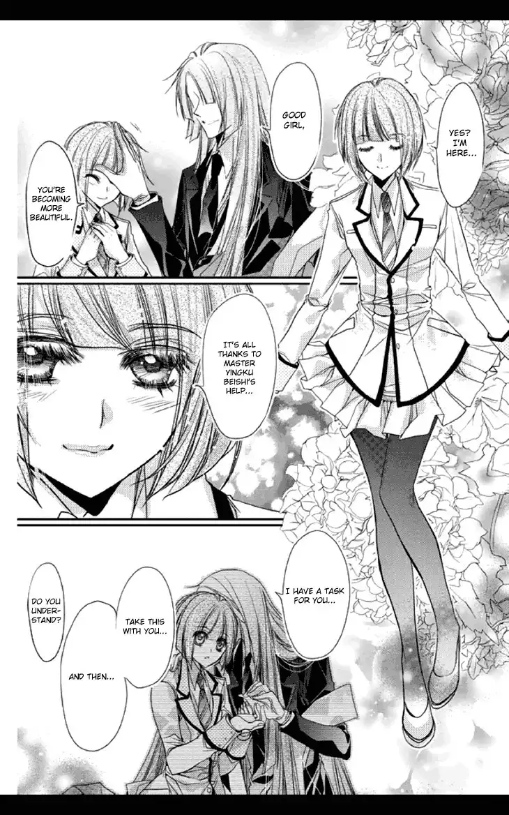 Scarlet Cross Chapter 7 28